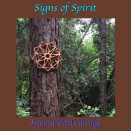 Baha'i Symbol Wood Carving Double Nine-Pointed Star Wall Hanging - thumbnail 3