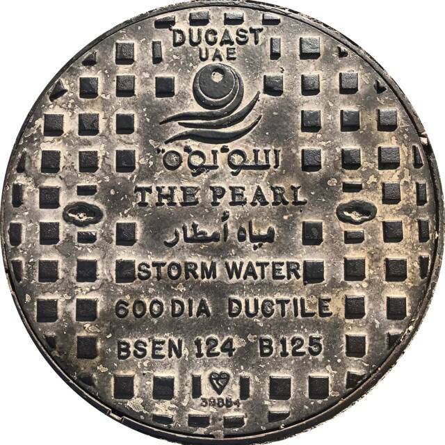 Doormat - Project Asia Dubai, Uae Sewer Cover