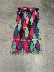 Boucherouite Rug/Runner - Approximately 204x98cms - thumbnail 1