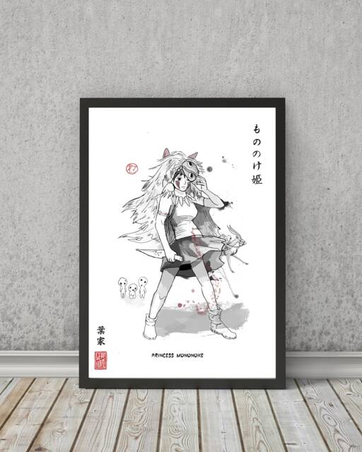 Princess Mononoke Sumi-E Art Print Japanese Ink Brush Fanart - image 1