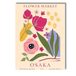 Osaka Botanical Archive Floral Market Poster Mid Century Modern Artwork Canvas Wall Art Print Decor Picture Ready To Hang - thumbnail 1