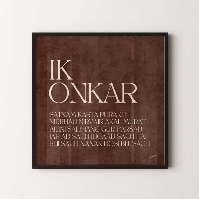 Mool Mantar Ik Onkar Print - Sikh Graphic Typography Spiritual Wall Art Punjabi Home Decor Square Frame - image 1