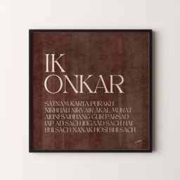 Mool Mantar Ik Onkar Print - Sikh Graphic Typography Spiritual Wall Art Punjabi Home Decor Square Frame - thumbnail 1