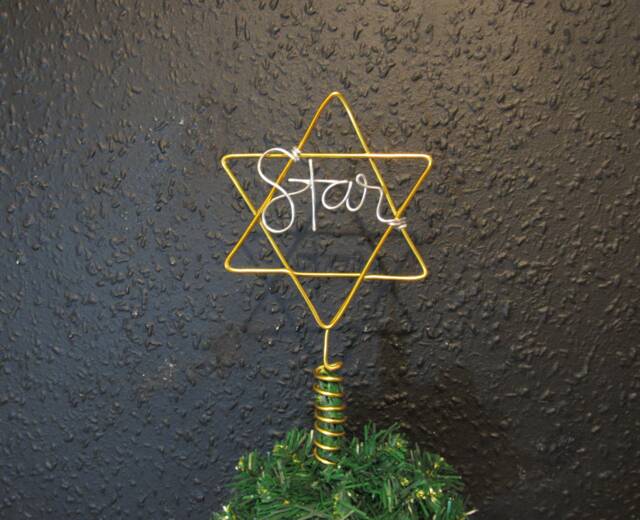 Wire Star Of David Star Tree Topper For Christmas Personalised Name Wire Six Pointed Star, Gifts - image 1