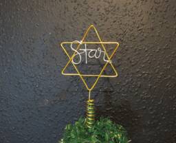 Wire Star Of David Star Tree Topper For Christmas Personalised Name Wire Six Pointed Star, Gifts - thumbnail 1