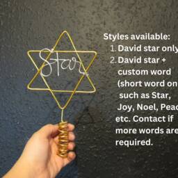 Wire Star Of David Star Tree Topper For Christmas Personalised Name Wire Six Pointed Star, Gifts - thumbnail 3
