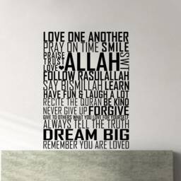 Inspiring Love One Another Islamic Wall Decal Sticker For Bedroom Home Decor Calligraphy Vinyl Art - thumbnail 2