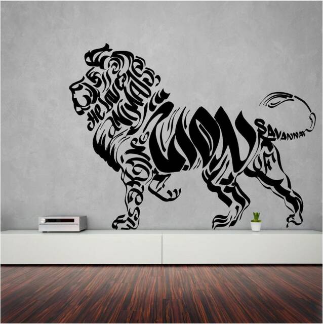Proud African Lion Vinyl Wall Art, Decal, Sticker, Transfer, Mural, Removable, Decor, Rent Friendly, Interior, Exterior, Full - 0819 - image 1