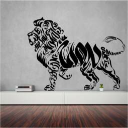 Proud African Lion Vinyl Wall Art, Decal, Sticker, Transfer, Mural, Removable, Decor, Rent Friendly, Interior, Exterior, Full - 0819 - thumbnail 1