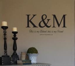 Monogram Initials-Vinyl Wall Decal-Beloved-Friend-Song Of Solomon 5-36 -Scripture-Bible Verse - Personalized Quotes - Wedding - thumbnail 1