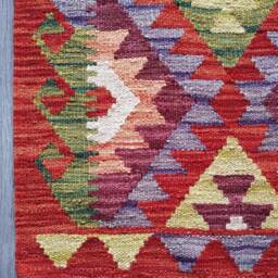 Handmade Rug, Traditional Artisan Afghan Turkish Navajo Geometric Wool Kilim Rug 125x80 cm - thumbnail 4