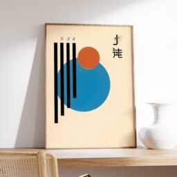 Japanese Minimalist Art Print, Abstract Geometric Poster, Retro Design With Circles & Stripes, Modern Graphic Wall Decor - thumbnail 2