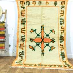 Yellow Chevron Moroccan Wool Rug Handwoven Berber Design - thumbnail 2