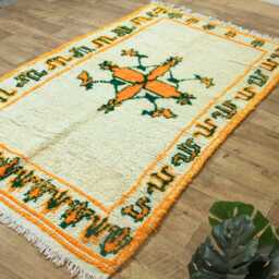 Yellow Chevron Moroccan Wool Rug Handwoven Berber Design - thumbnail 3