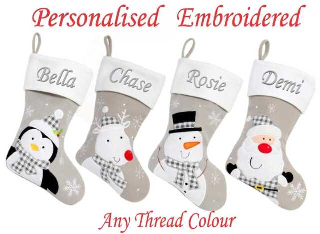 Personalised Christmas Stocking Deluxe Luxury Silver Stockings Xmas Gift Embroidered Name Children's Santa Sack Mums Dads Present His & Hers - image 1
