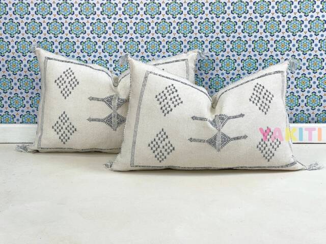 Yakiti-White Square Moroccan Pillows, Aka Cactus Silk Pillow, Decorative Pillows, Sabra Pillows, Moroccan Decor Designer Cactus - image 1