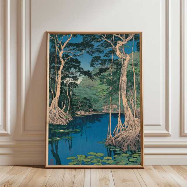 Mangrove Forest Lake Poster, Japanese Nature Landscape Art Print - image 1