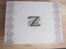 Fancy Letter Box Monogram Initial With Hasp For Lock Large Briefcase Sized Box 12 X 9 3 Customize Letter Of Your Choice - thumbnail 1