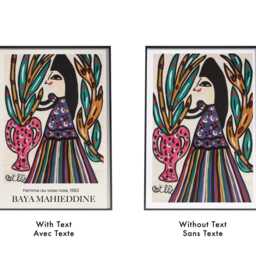 Baya Mahieddine Art Print Algerian Artist, Colourful Wall - thumbnail 4