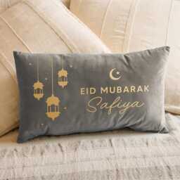 Lantern Design Ramadan & Eid Celebration Velvet Cushion - Decorative With Filling For & Home Decor Gift - thumbnail 2
