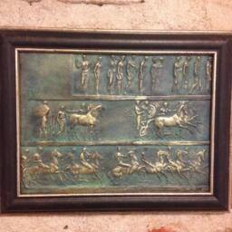 Bronze Bas Relief Wall Decor Ancient Frieze Replica - thumbnail 2