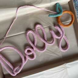 Knitted Name Sign With Clementine Personalised Crochet Orange Wire Wall Art - thumbnail 3