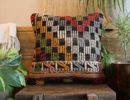 40cm - 16Inch Boho Kilim Cushion Cover Handwoven - Softer Tones Pastels Box Motif Geometric