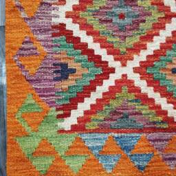 Handmade Kilim Rug, Vintage Style Artisan Afghan Turkish Aztec Geometric Wool Rug 127x82 cm - thumbnail 4