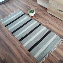 Handwoven Striped Wool Rug Runner Natural White, Beige & Brown - thumbnail 3