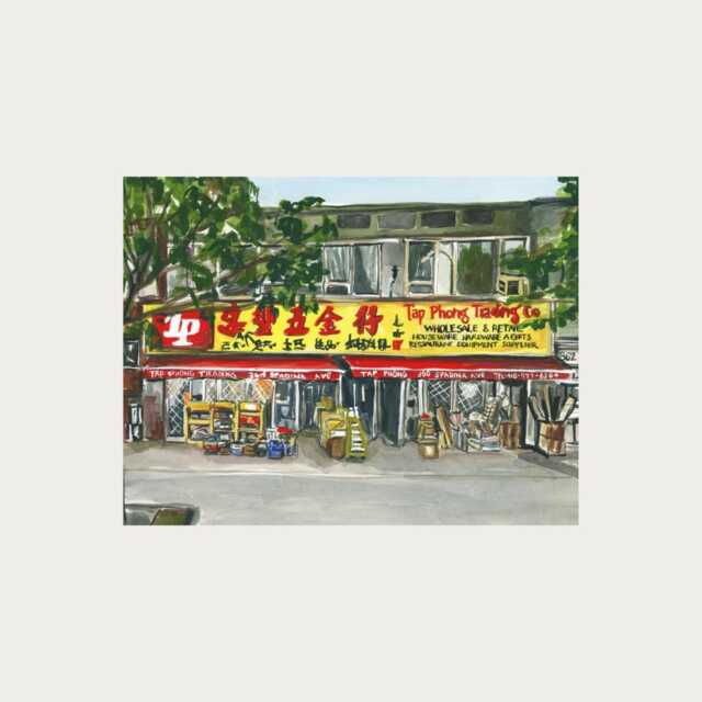 Tap Phong Store Art Print, Chinatown Poster, Toronto Streetscape Travel Kensington Market Print - image 1