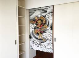 Japanese Dragon Noren Curtains, Order Made Curtain, Doorway Noren, Window Japan Wall Fabric Panel, 2 Panel Curtain Tissu, Tapestery - thumbnail 1