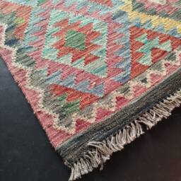 Kilim Rug Multicolour, Handmade Artisan Afghan Turkish Aztec Geometric Wool 166x102 cm - thumbnail 2