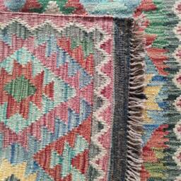 Kilim Rug Multicolour, Handmade Artisan Afghan Turkish Aztec Geometric Wool 166x102 cm - thumbnail 3