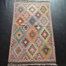 Kilim Rug Multicolour, Handmade Artisan Afghan Turkish Aztec Geometric Wool 166x102 cm - thumbnail 1