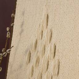 Framed Vii - Modern Wall Decor Wool Tapestry - thumbnail 4