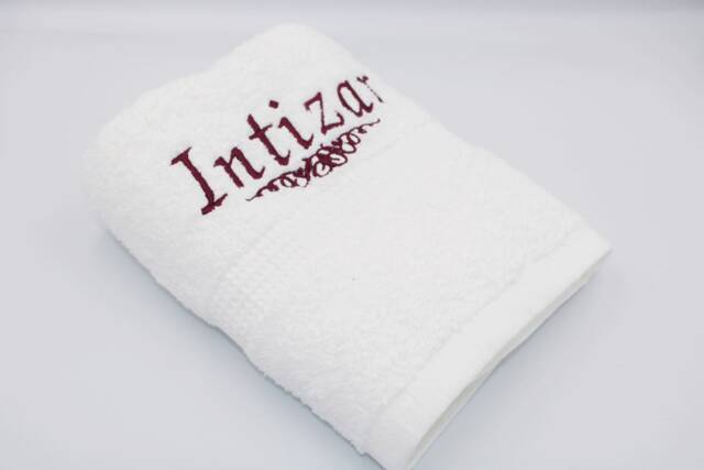 Personalised Embroidered Towels Hand, Wudhu Towel Personal Gift Name 100% Egyptian Quality Soft Towels, Wedding - image 1