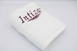 Personalised Embroidered Towels Hand, Wudhu Towel Personal Gift Name 100% Egyptian Quality Soft Towels, Wedding - thumbnail 1