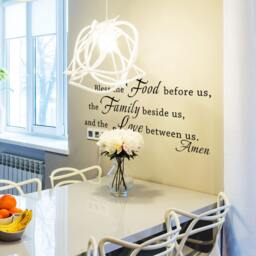 Bless The Food Before Us Wall Decal, Kitchen Art, Vinyl Lettering, Dining Room Words, Sticker, Family Decor - 127 - thumbnail 2