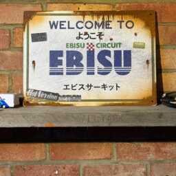 Ebisu Drift Track Sign Jdm Japan Drifting - Real Rust Mancave Garage Wall Art - thumbnail 3
