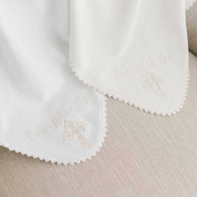 Personalized Cross Blanket - Custom Name Embroidery Baby - image 1