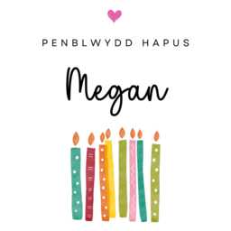 Penblwydd Hapus Candle Welsh Birthday Gift Gifts Cards Card Mug B - thumbnail 4