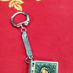 Gospel Metal Key Holder Prayer Engraved Bible Verse - thumbnail 4