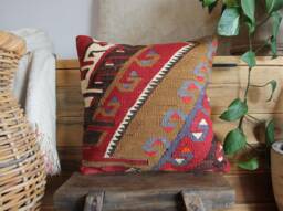 Vintage Kilim Pillow Cover - 16 Inch - Handwoven Slit Weave, Nomadic Style - thumbnail 1