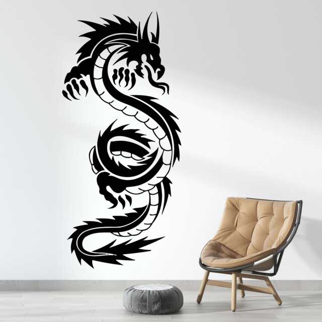 Dragon Wall Sticker Removable Vinyl Decal For Kids' Room Game Decor 4652 - image 1