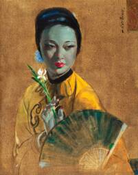 01 The Fan By Cecil Beall - 1 Of 4 Tretchikoff Era - Vintage Art Print A4 A3 A2 - thumbnail 1
