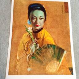 01 The Fan By Cecil Beall - 1 Of 4 Tretchikoff Era - Vintage Art Print A4 A3 A2 - thumbnail 3