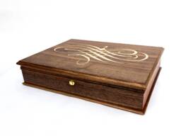 Inlaid Walnut Wood Document Box Personalized Keepsake Memory Box