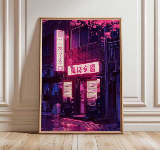 Tokyo Neon Street Wall Art Print - Cyberpunk Japan Poster, Night City Lights Artwork, Futuristic Urban Decor, Japanese Vending Scene - image 1