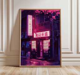 Tokyo Neon Street Wall Art Print - Cyberpunk Japan Poster, Night City Lights Artwork, Futuristic Urban Decor, Japanese Vending Scene - thumbnail 1
