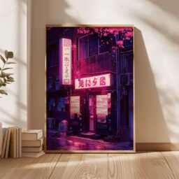 Tokyo Neon Street Wall Art Print - Cyberpunk Japan Poster, Night City Lights Artwork, Futuristic Urban Decor, Japanese Vending Scene - thumbnail 2